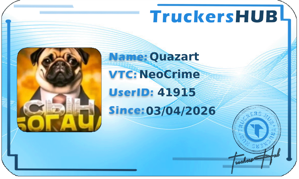 Quazart License
