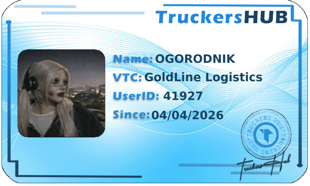 OGORODNIK License