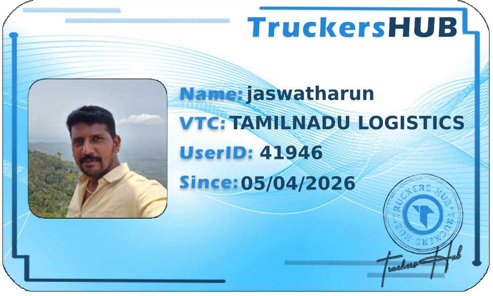 jaswatharun License