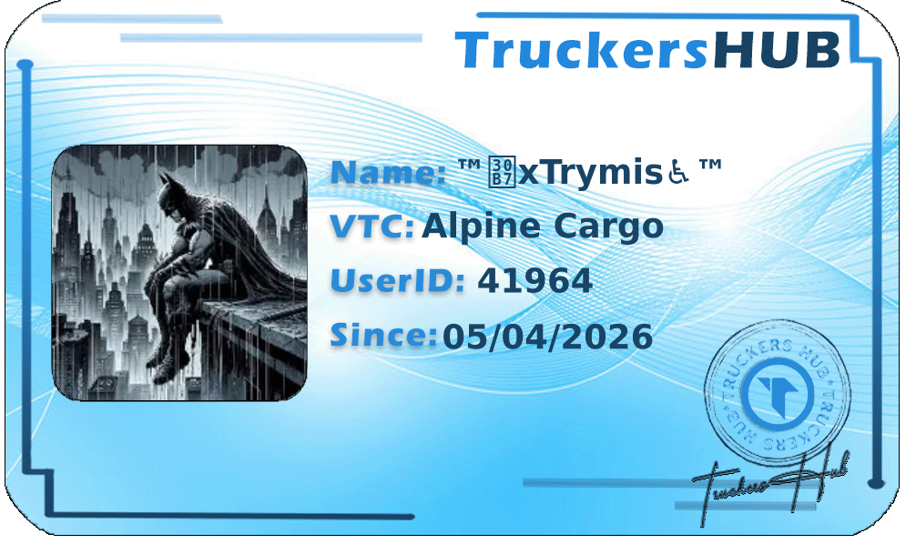 ™シxTrymis♿™ License