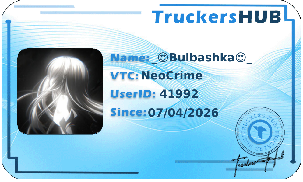 _😍Bulbashka😍_ License