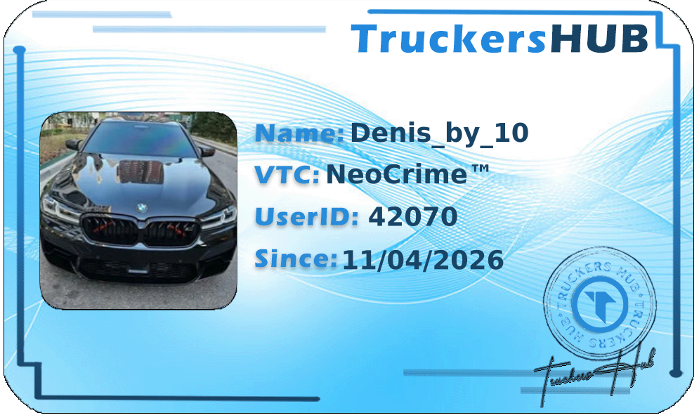 Denis_by_10 License