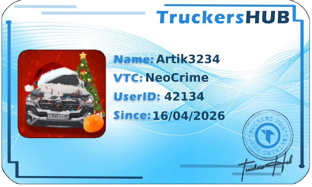 Artik3234 License