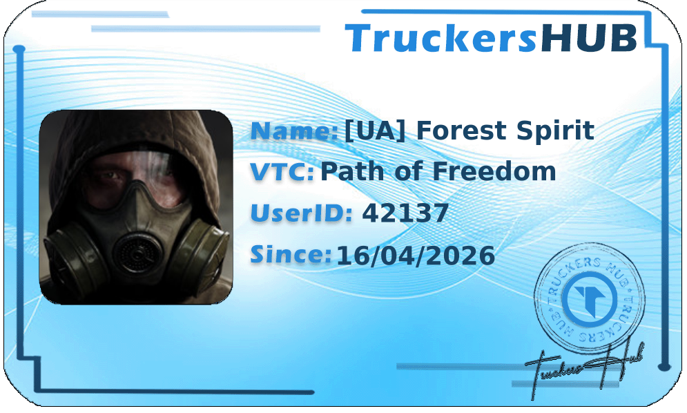 [UA] Forest Spirit License