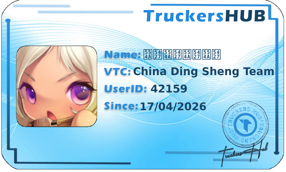 啊吧啊吧啊吧啊吧 License