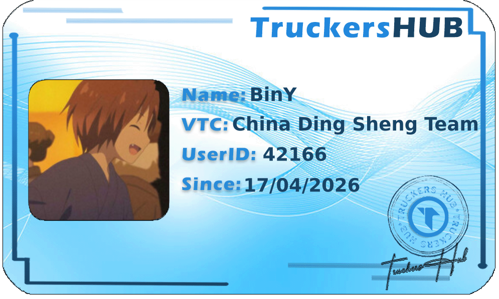 BinY License