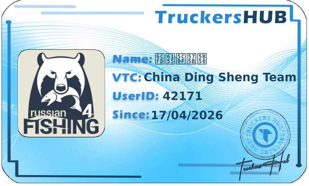 泽慕小坛子 License