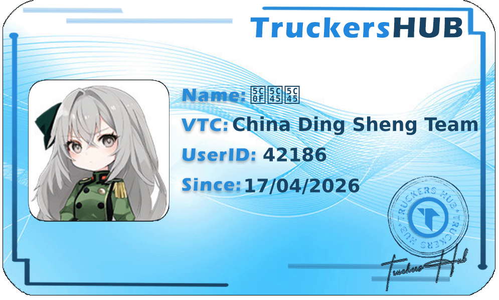 小居居 License