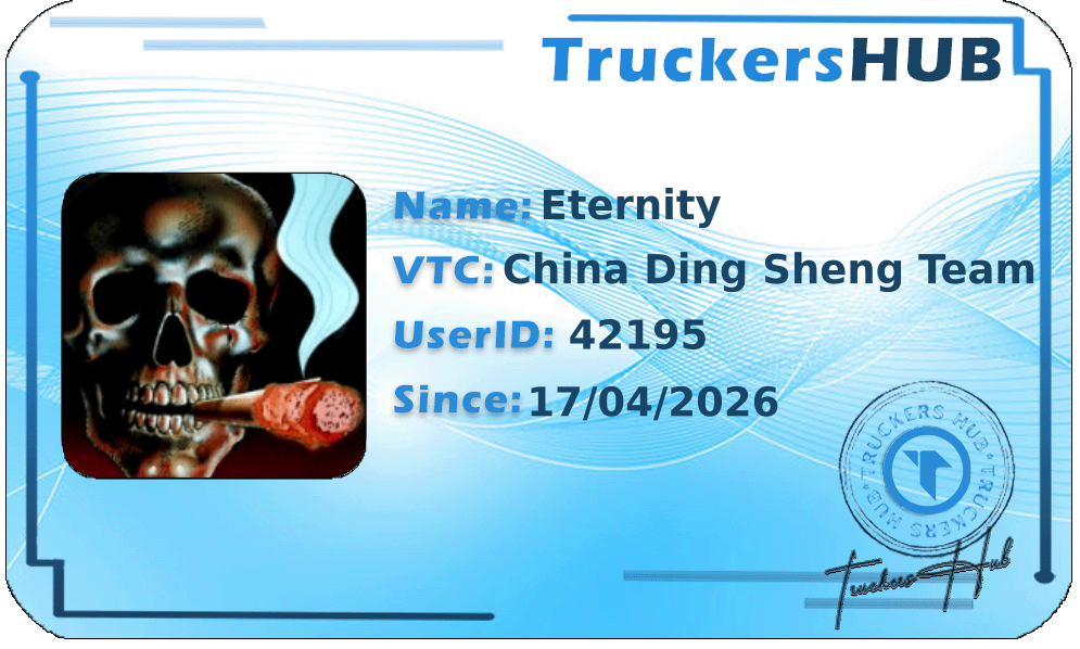 Eternity License