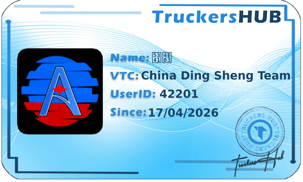 十七 License