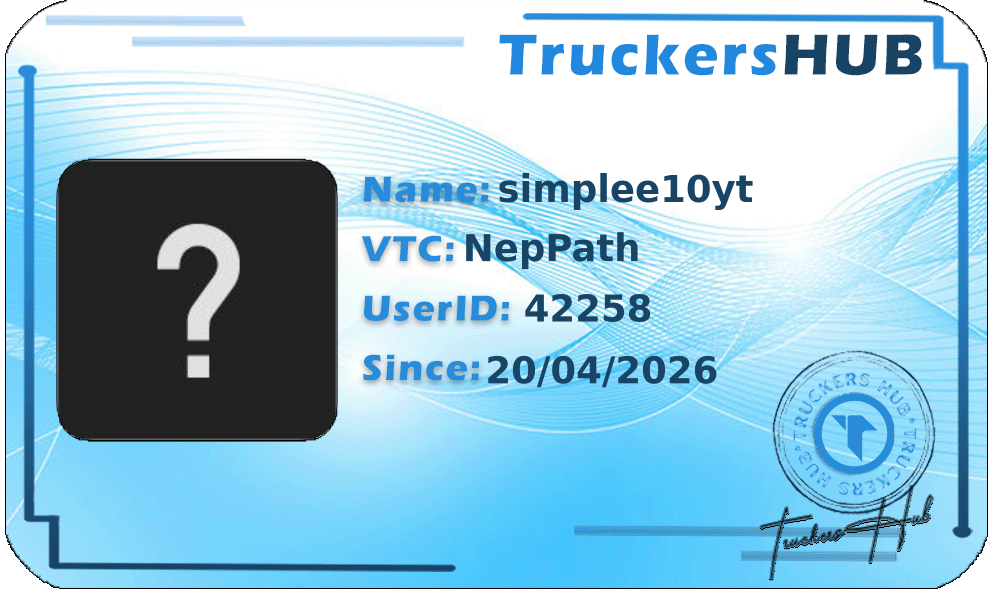 simplee10yt License