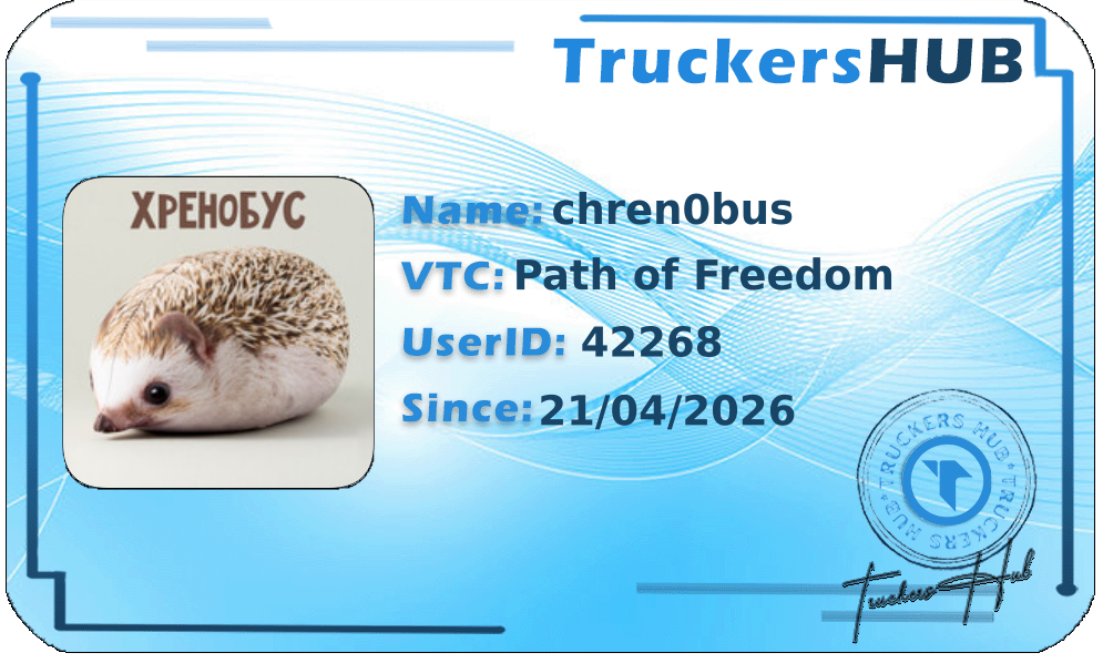 chren0bus License