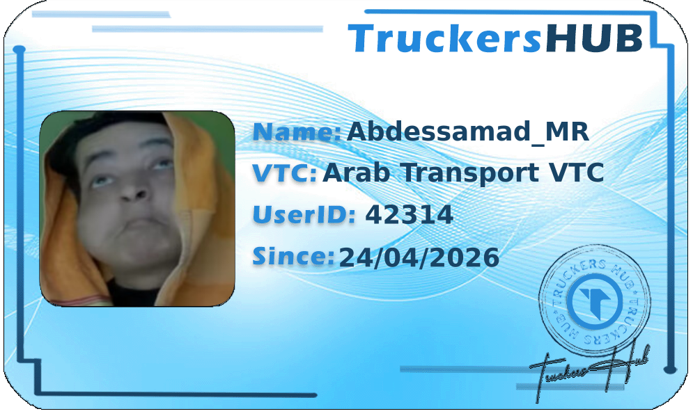 Abdessamad_MR License