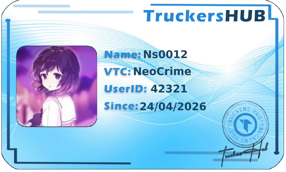 Ns0012 License