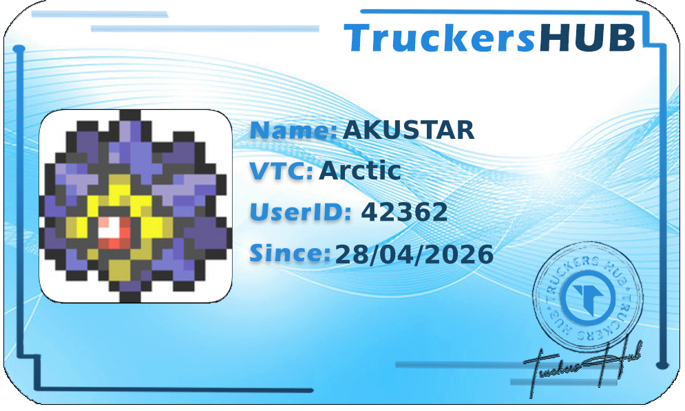 AKUSTAR License