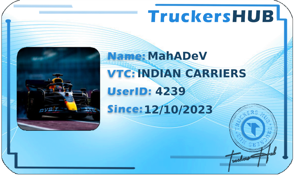 MahADeV License