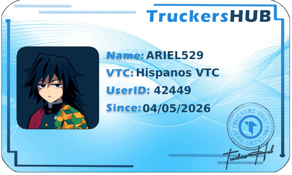 ARIEL529 License