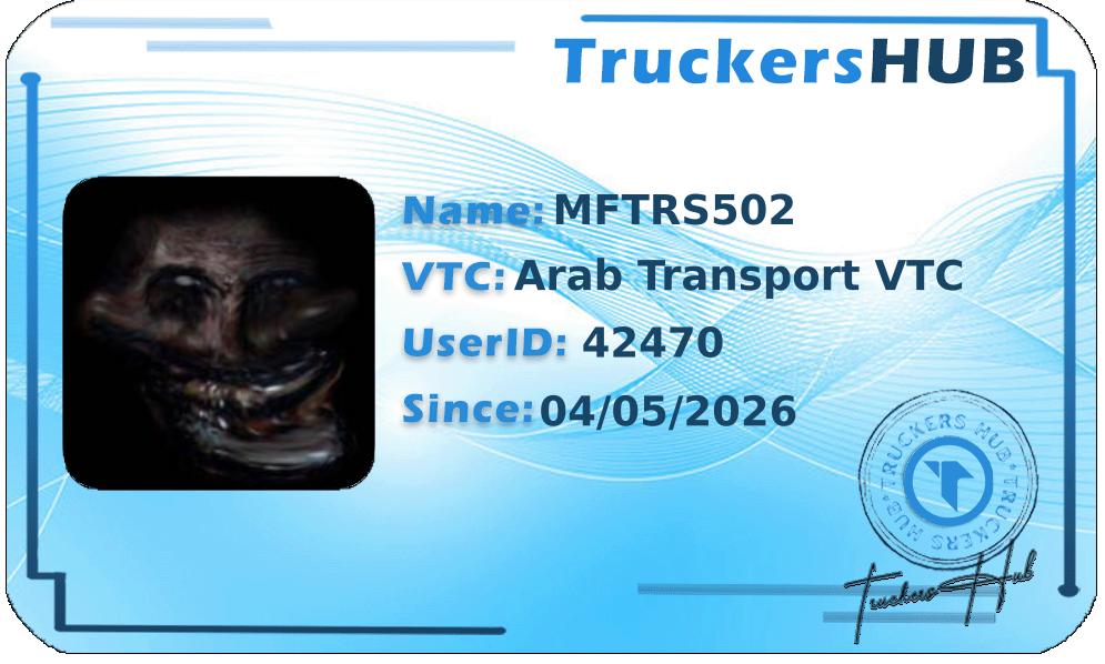 MFTRS502 License