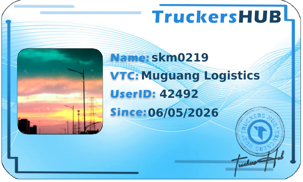 skm0219 License