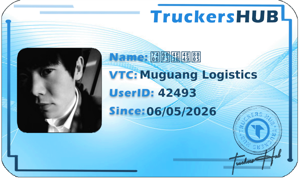 理想主义者 License