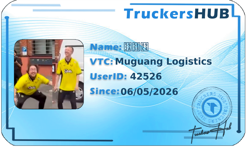 太常规 License
