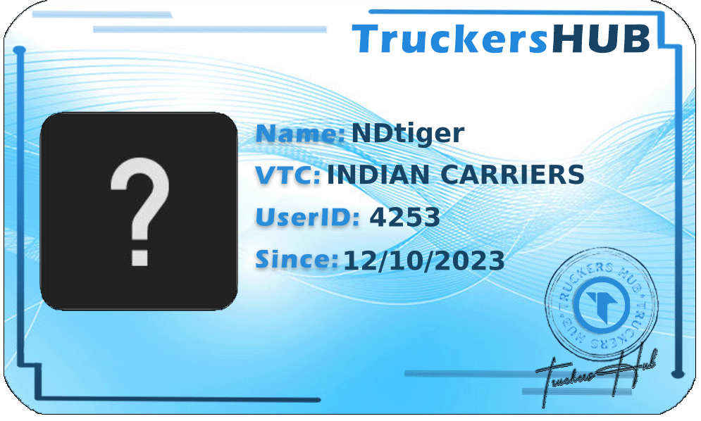 NDtiger License