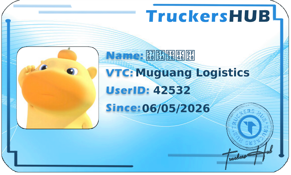 坠强蘸豆鼠 License