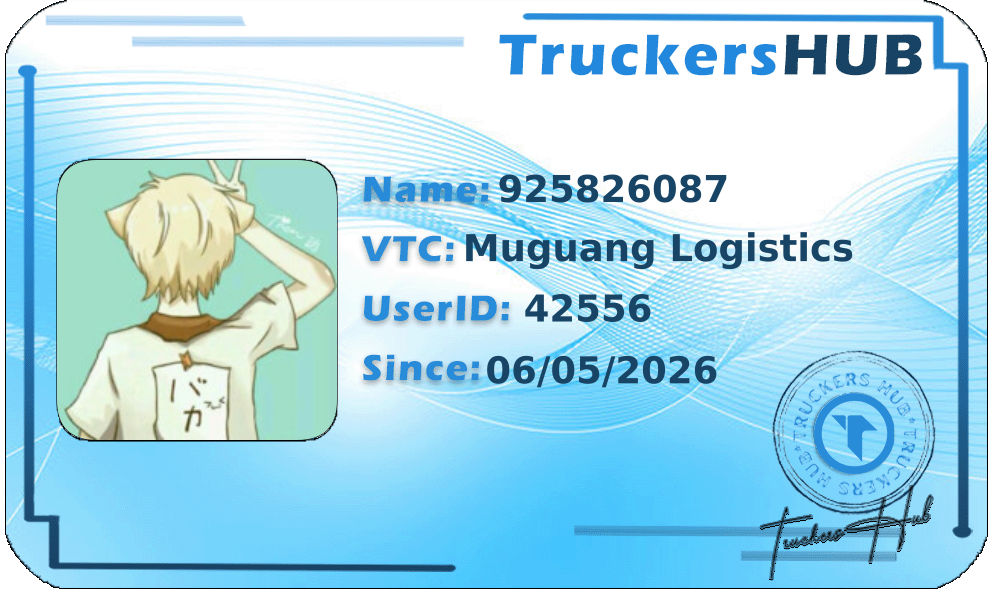 925826087 License