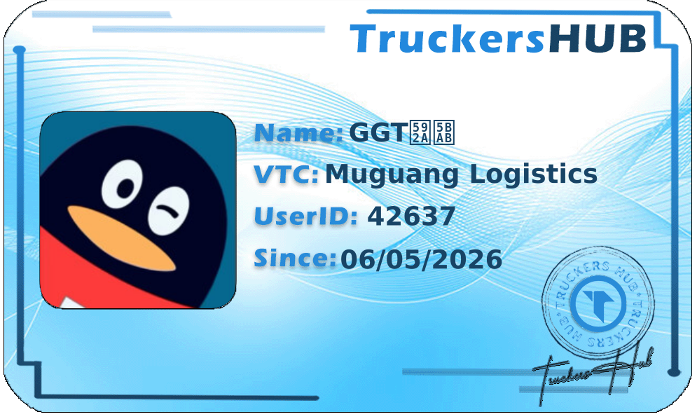 GGT太宫 License