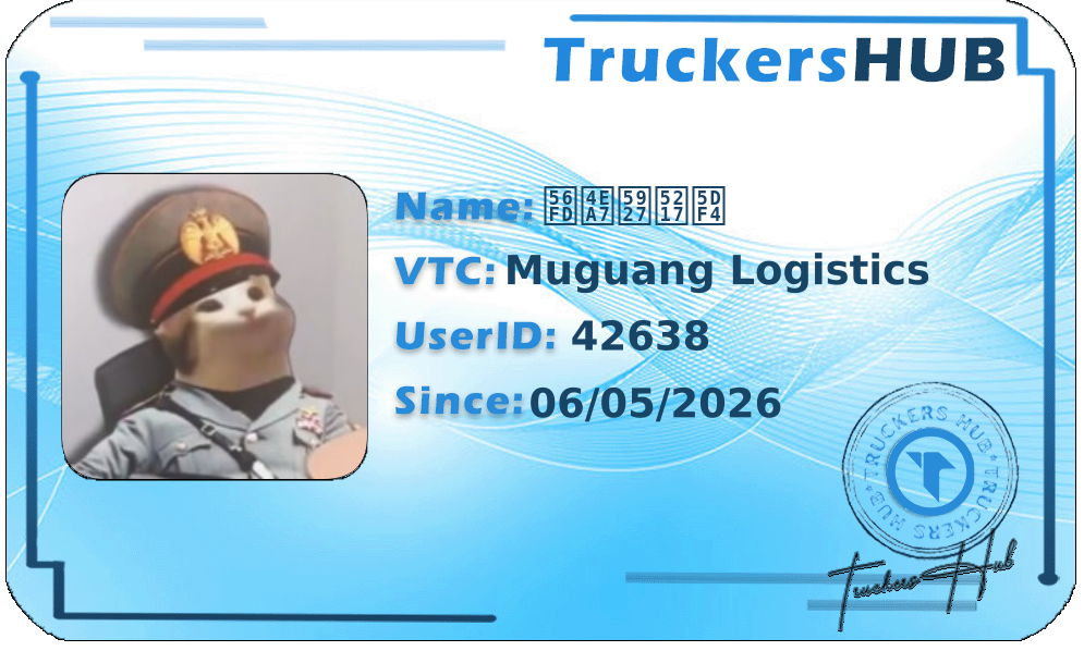 国产大列巴 License