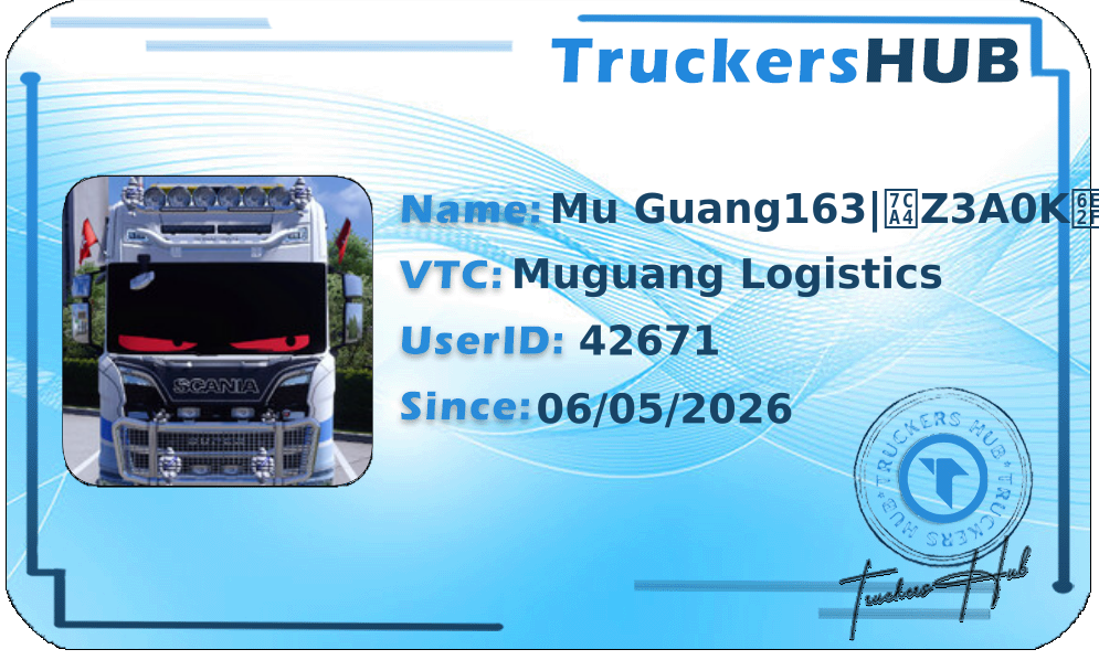 Mu Guang163|粤Z3A0K港 License
