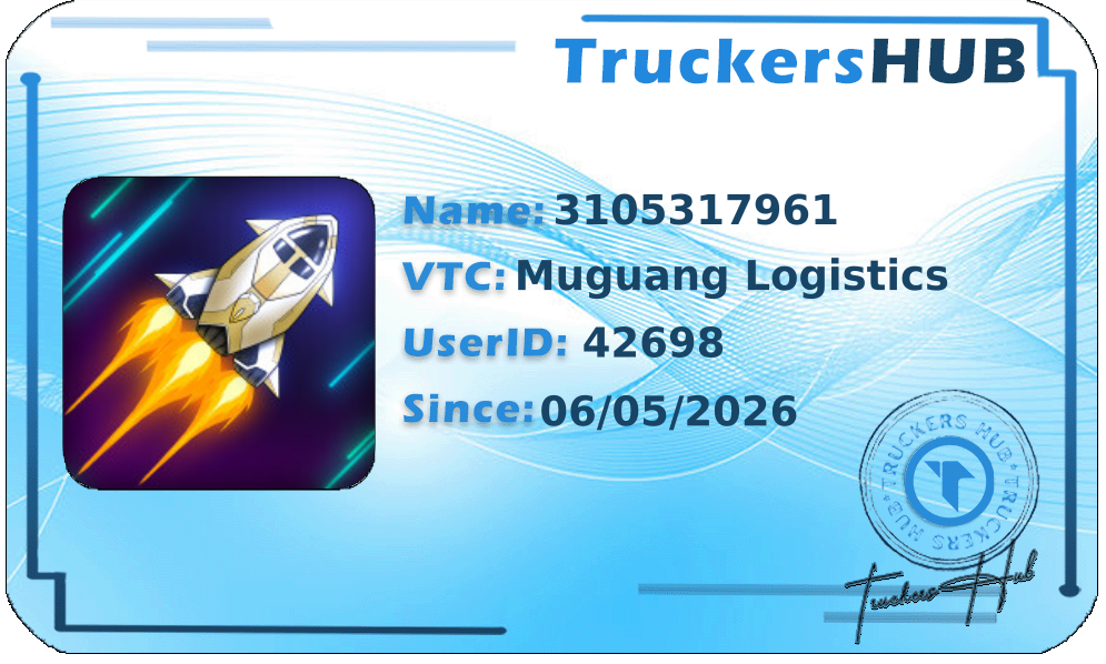 3105317961 License