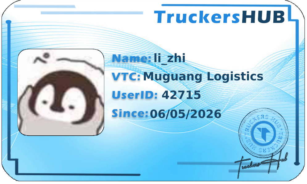 li_zhi License