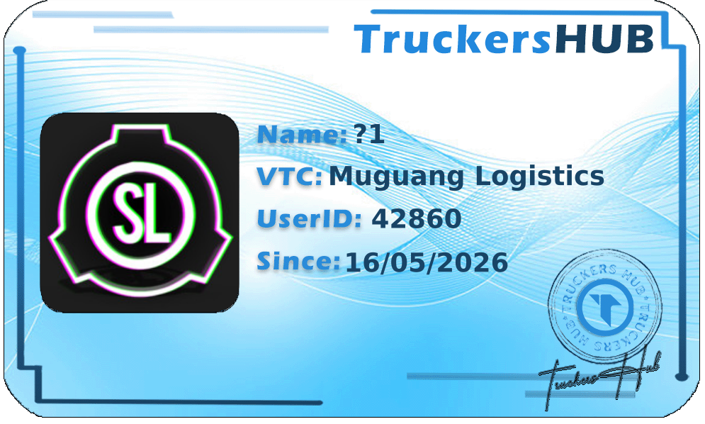 ?1 License