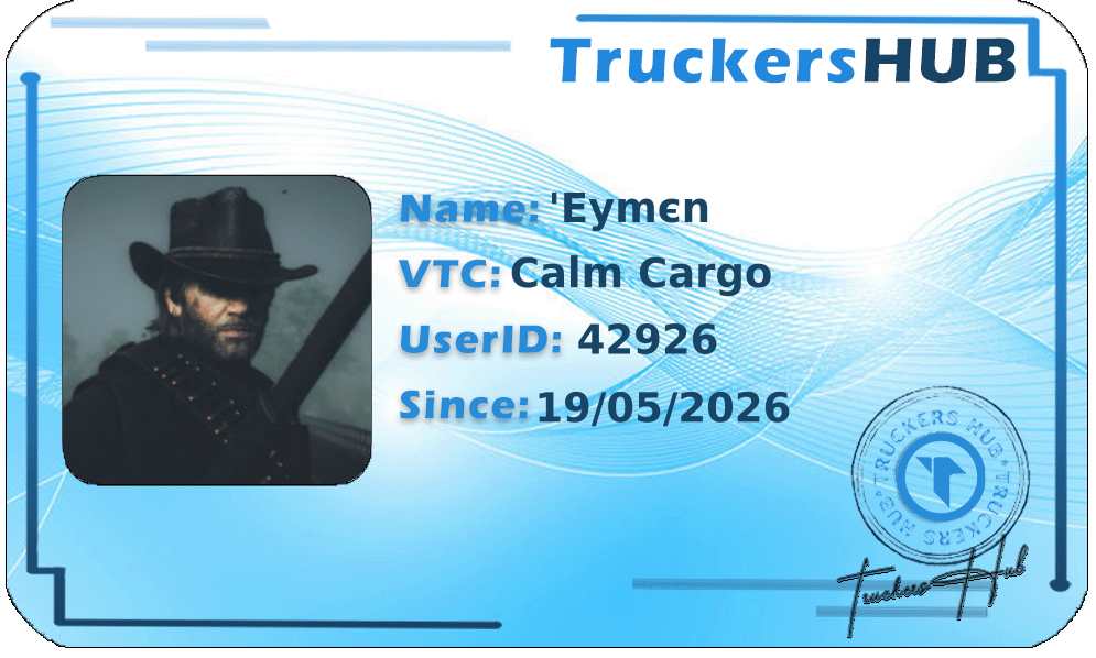'Eymєn License