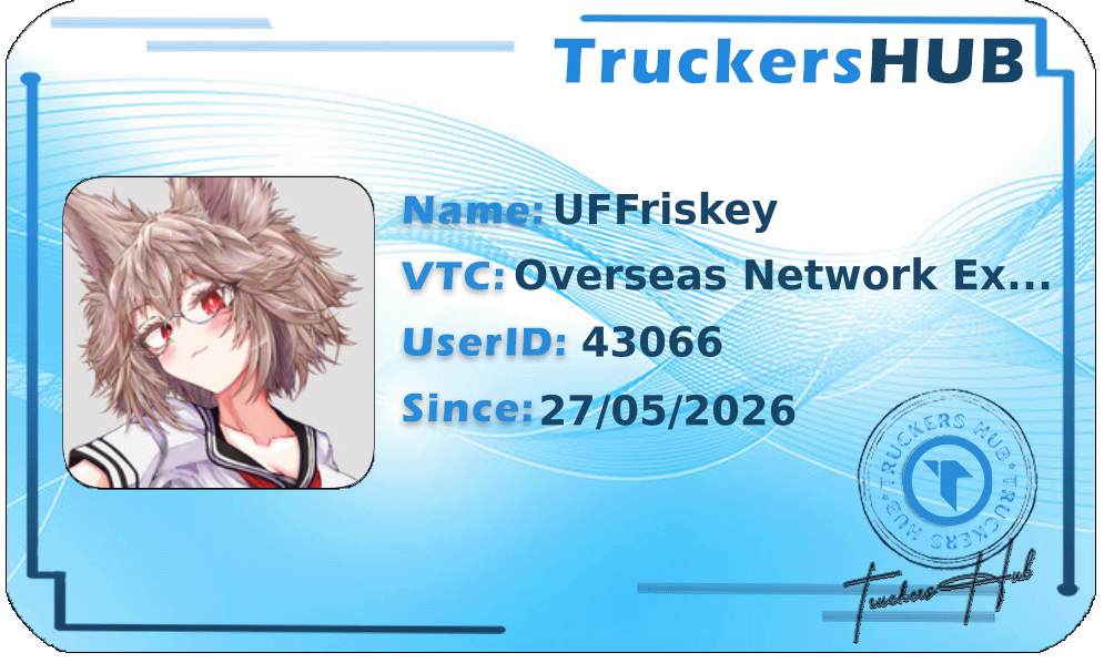 UFFriskey License