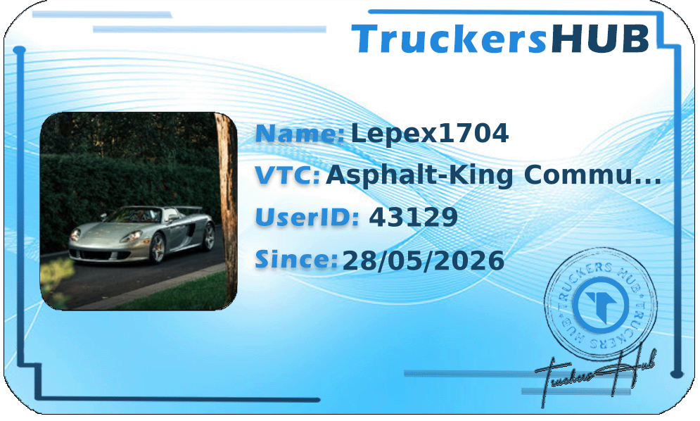 Lepex1704 License
