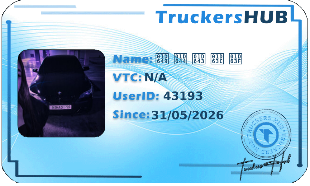 𝙉 𝙄 𝙃 𝘼 𝘿 License