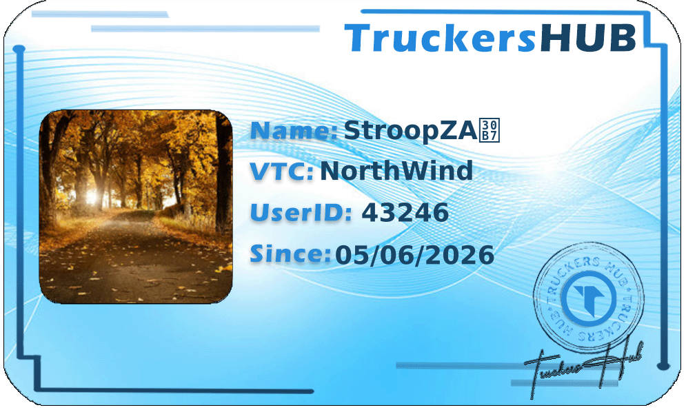 StroopZAシ License