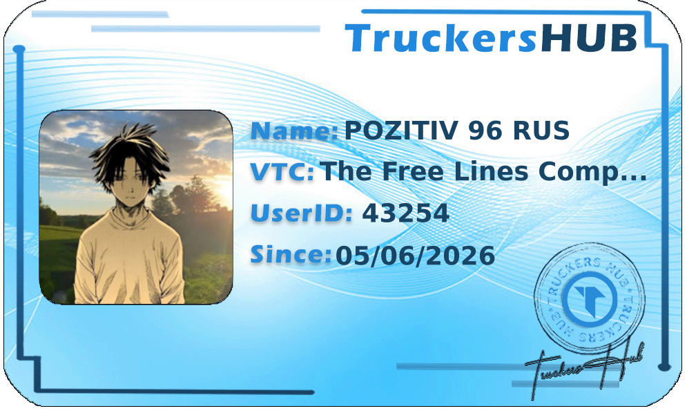 POZITIV 96 RUS License