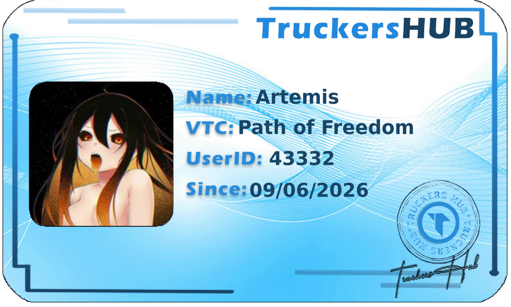 Artemis License