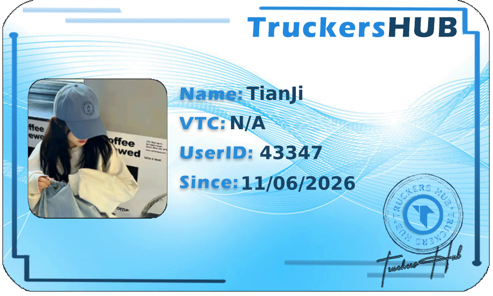 TianJi License