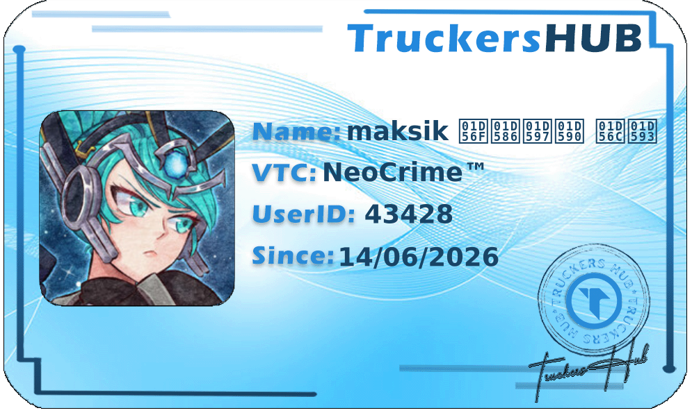 maksik 𝕯𝖆𝖗𝖐 𝕬𝖓 License
