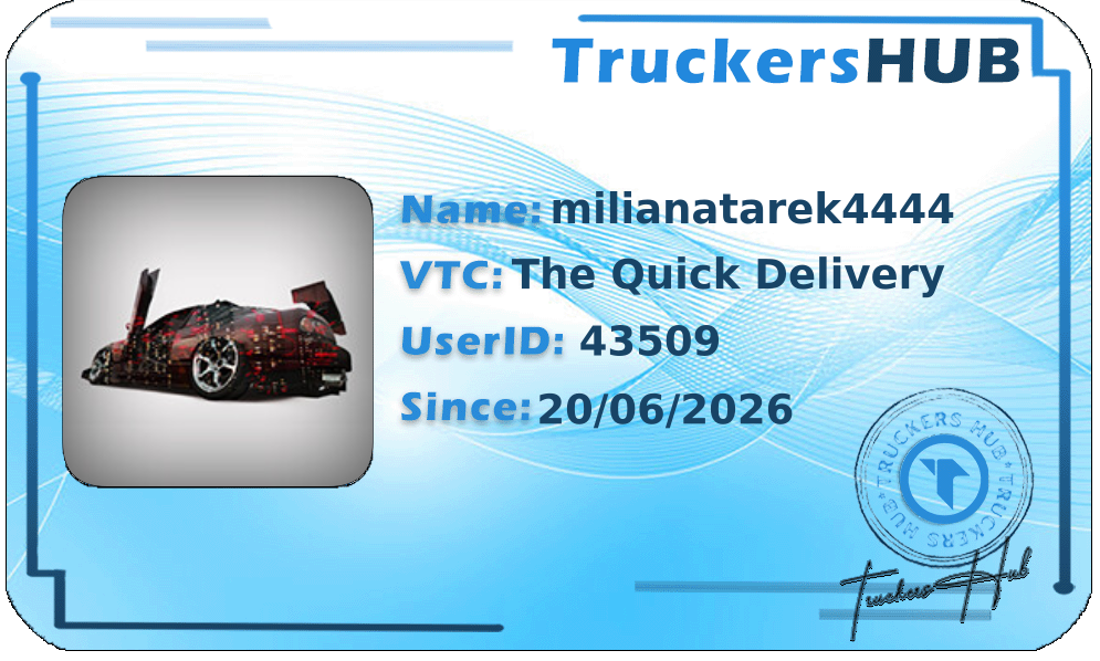 milianatarek4444 License