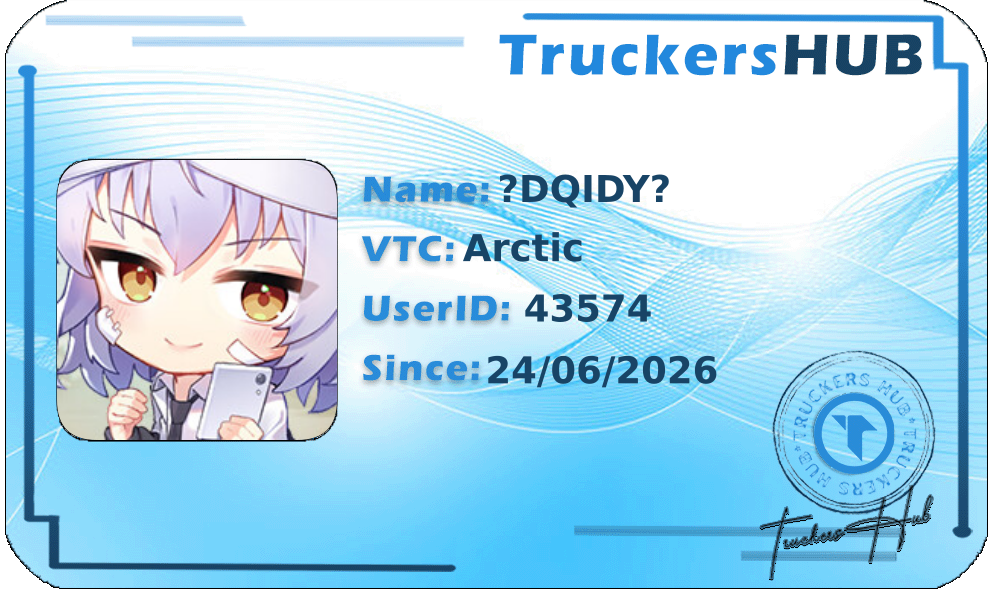 ?DQIDY? License