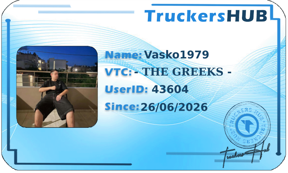 Vasko1979 License