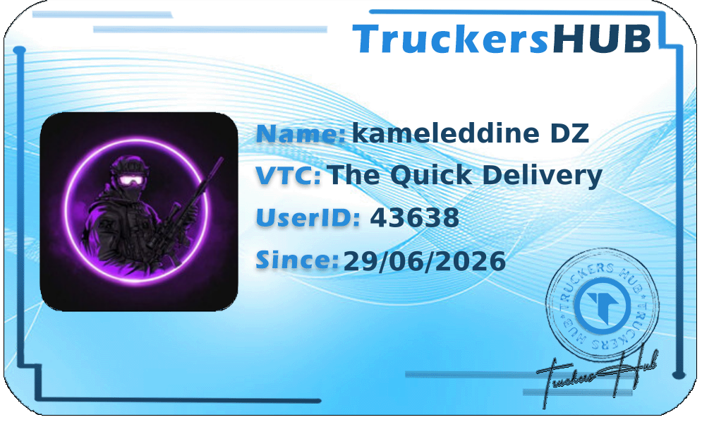 kameleddine DZ License