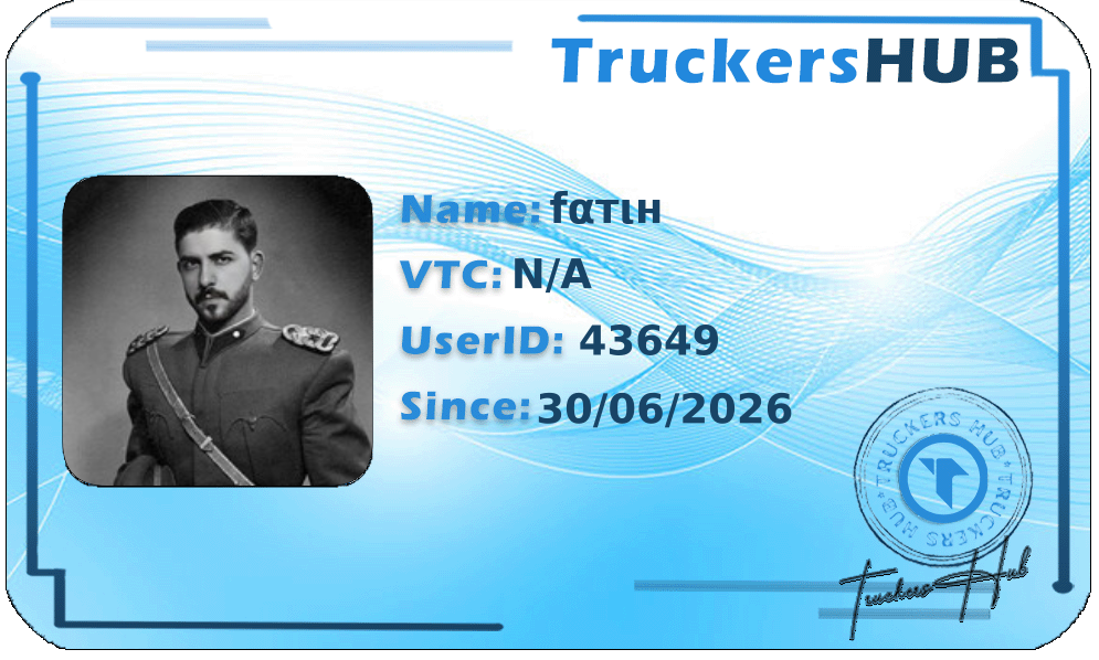 fαтιн License