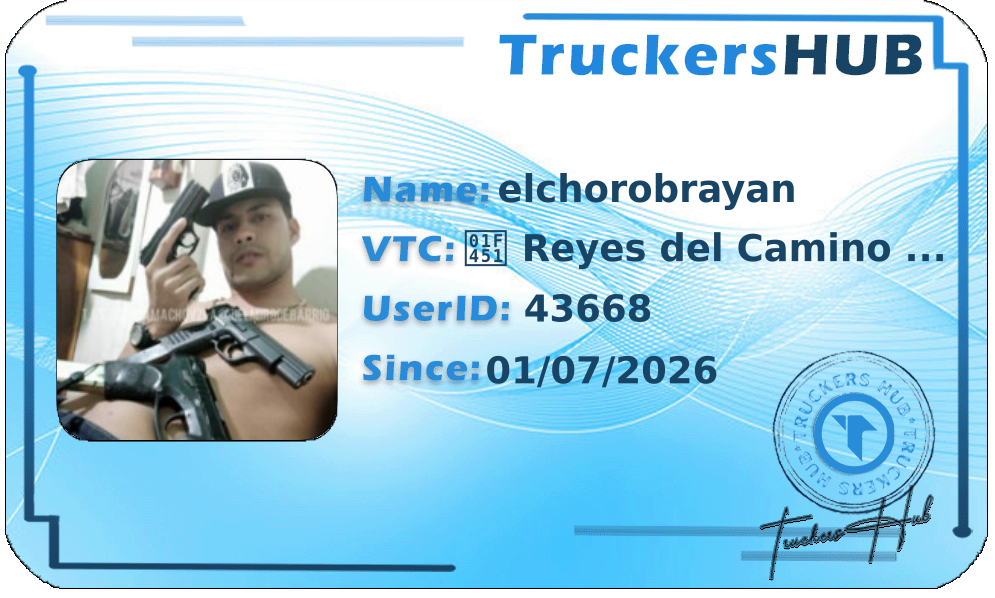 elchorobrayan License