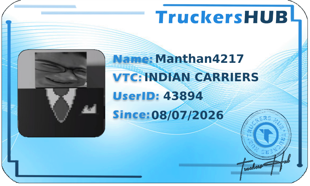Manthan4217 License